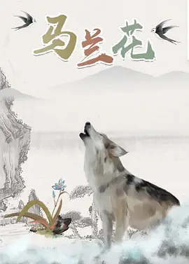 第一视角语言辱骂红绿灯