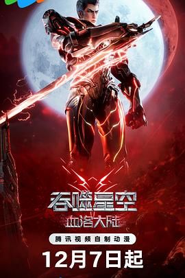 嫩草影院精品视频在线观看