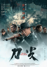 成人精品一区二区久久久